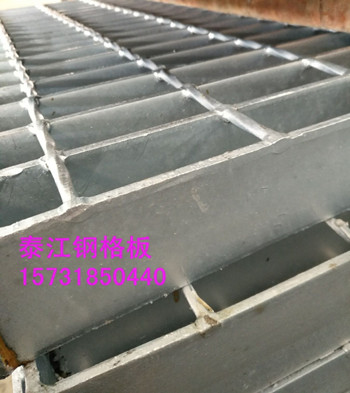 鋼格板廠家專業生產重型鋼格板