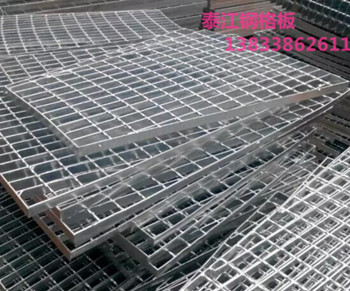 您知道發(fā)電廠冷卻塔煙囪格柵板鋼結構平臺鋼格板的規(guī)格嗎？