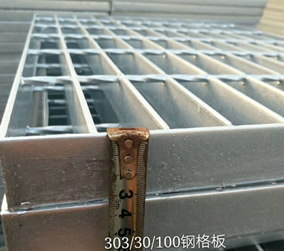 鍍鋅鋼格板的規格是越厚越好嗎？