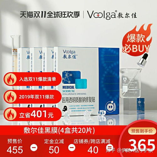 醫(yī)美產(chǎn)品代理避坑全攻略 如何精準找到一級代理并提升企業(yè)形象設計